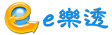 e樂透